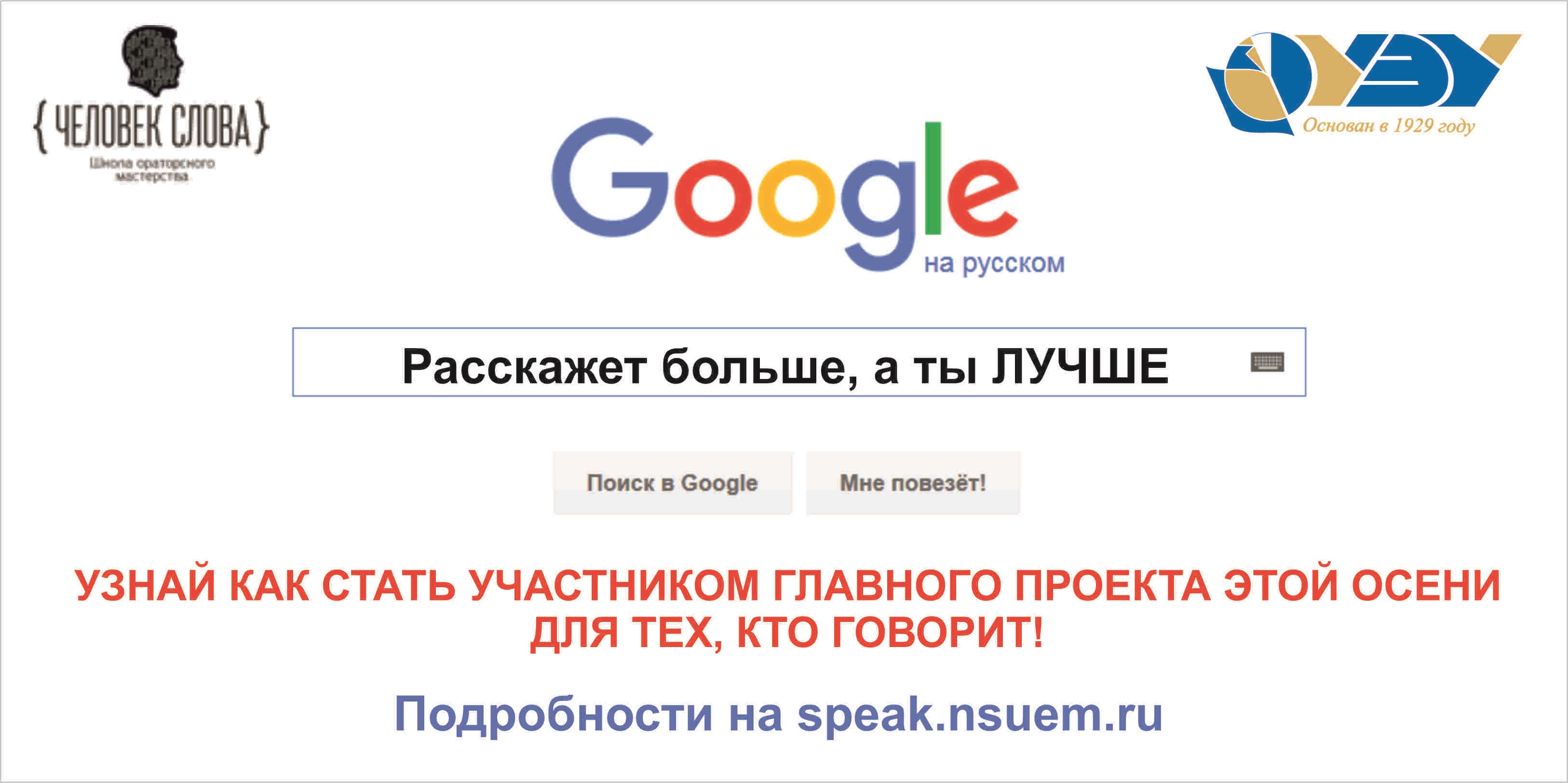 �����: ��������� ����� ������ ���������� ���������� �����������