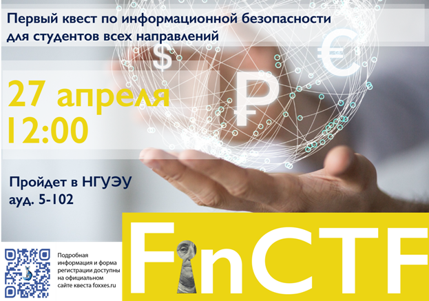 ��������� ����� ���������� ������ ����� �� �������������� ������������