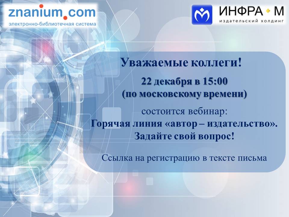  22 ������� � 15:00 ��������� �������: ������� ����� ������ � ������������. ������� ���� ������!