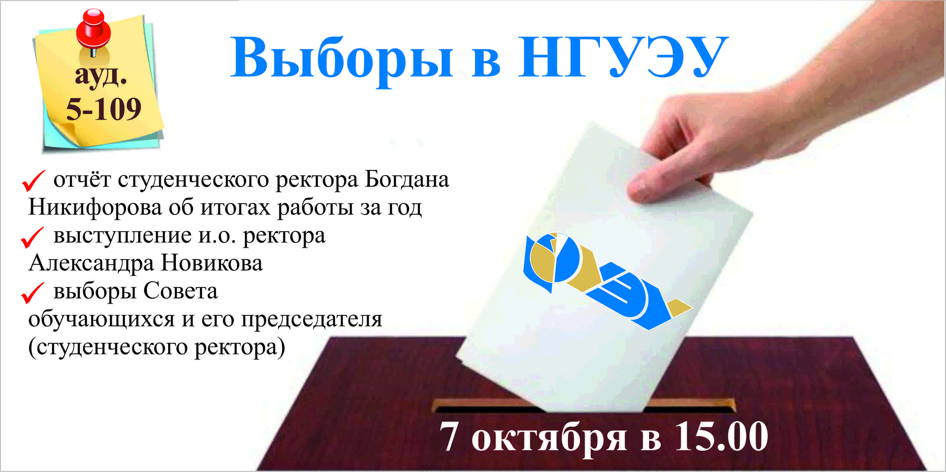 �����: ������ ������ ����������� � ������������� ������� �����
