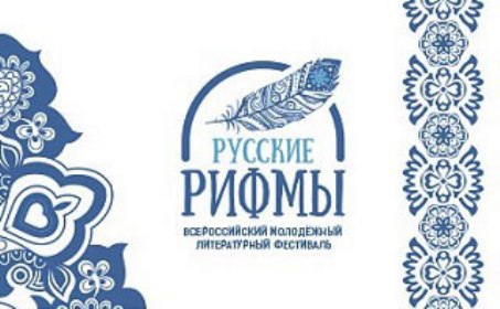 ����������: ����������� ����� ������ �� ������� � ������������ ��������� �������� ������