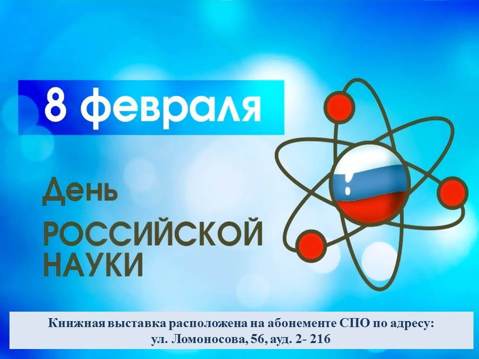 ������� �������� �� ���������� ���
