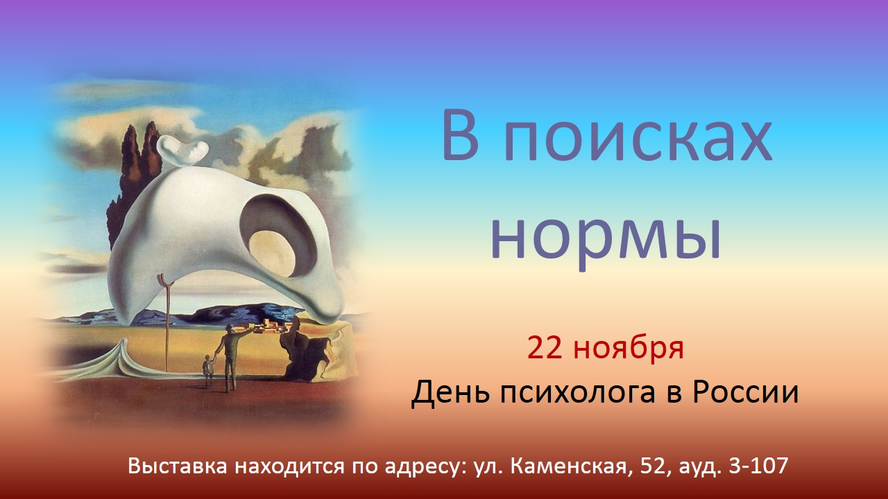 � ������� �����