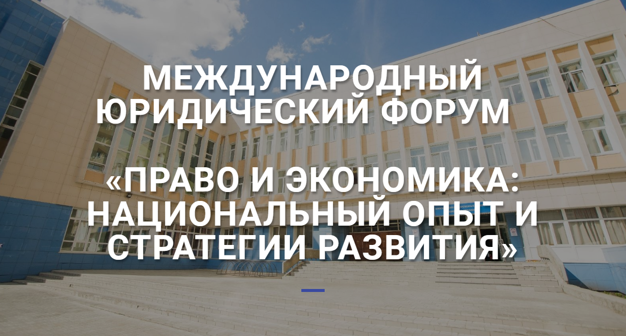  V ������������� ����������� ����� ������� � ����� 