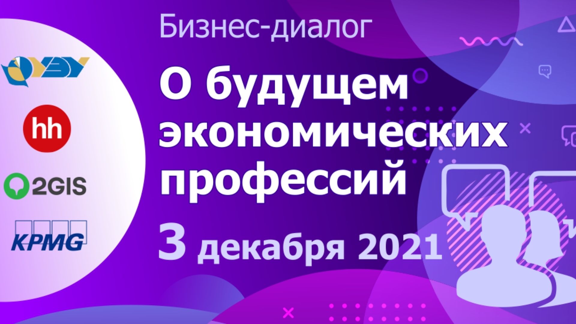 � ����� ������� ������� ������������� ���������