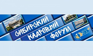 �V ��������� �������� ����� ����������� ������������� ���������: ������, ��������, ������������