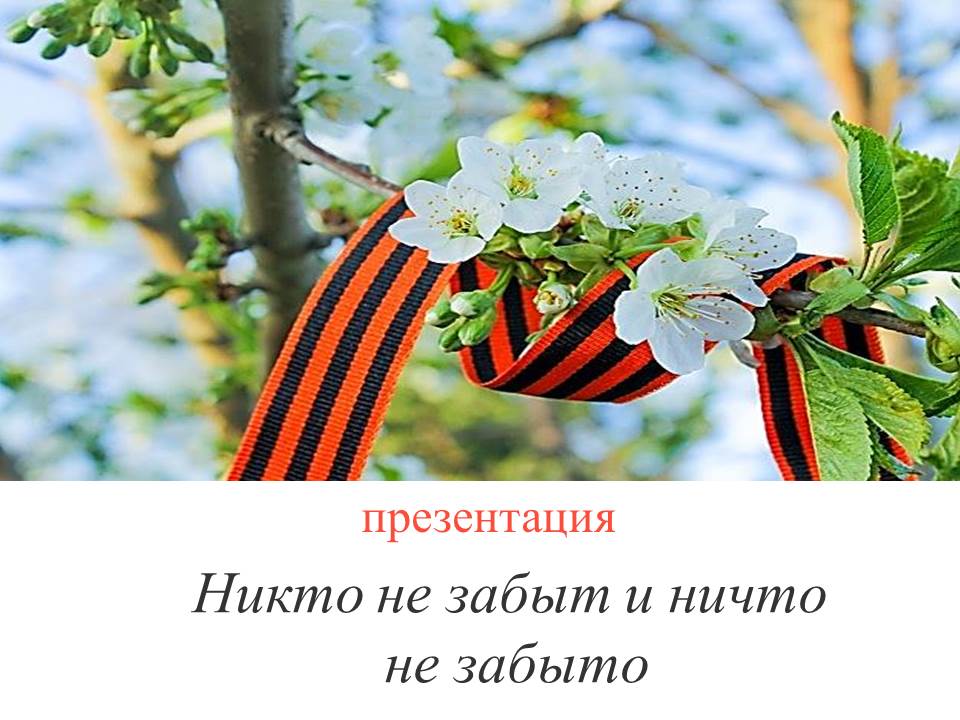  ����������� ������ �� ����� � ����� �� ������