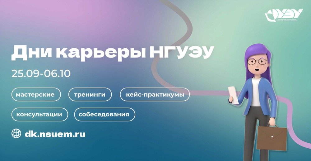  � 25 �������� �� 6 ������� � ����� ��������� ��� ������� 
