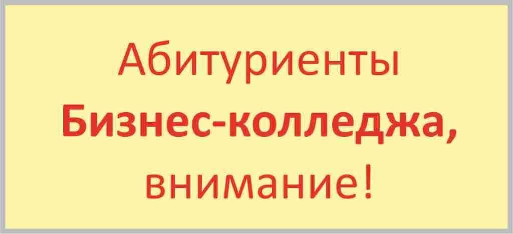��������� �� ������� ��������