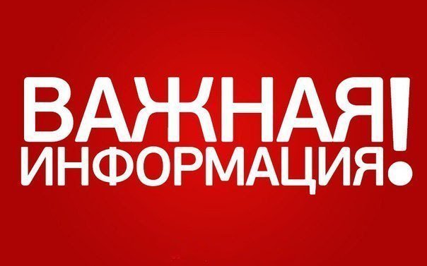 ����������: ������� ������� ������, ��������� � ������� ��� ��������� � ����������
