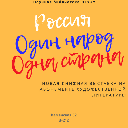 ��������� �������������� ���������� ���������� ��������� �� ������� ��������