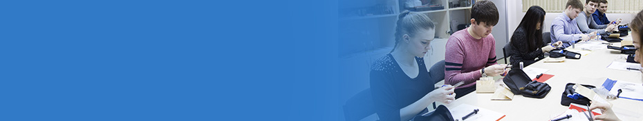 Контакты Контакты
