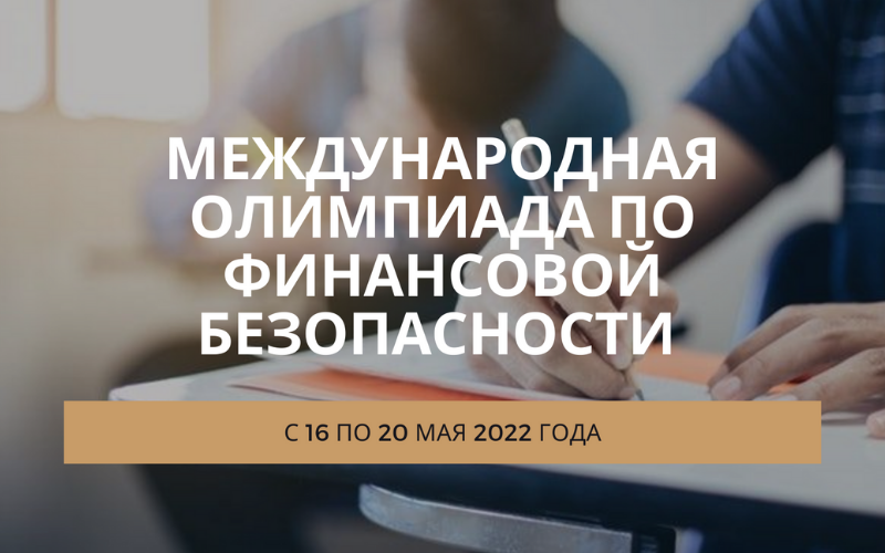 ����� ���������� �� ���������� ���� ������������� ��������� �� ���������� ������������ 