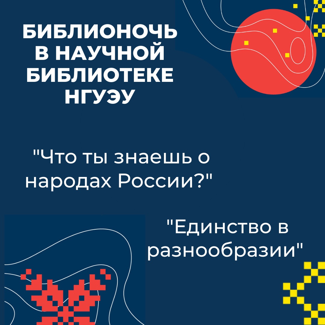  ���������� � ������� ����������