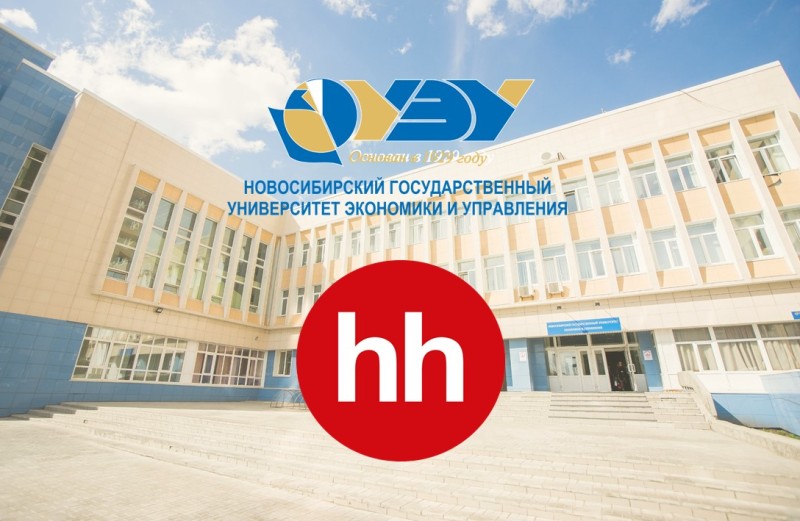 ����� ����� � ������� ������ ���������� ����� �� ������ hh.ru