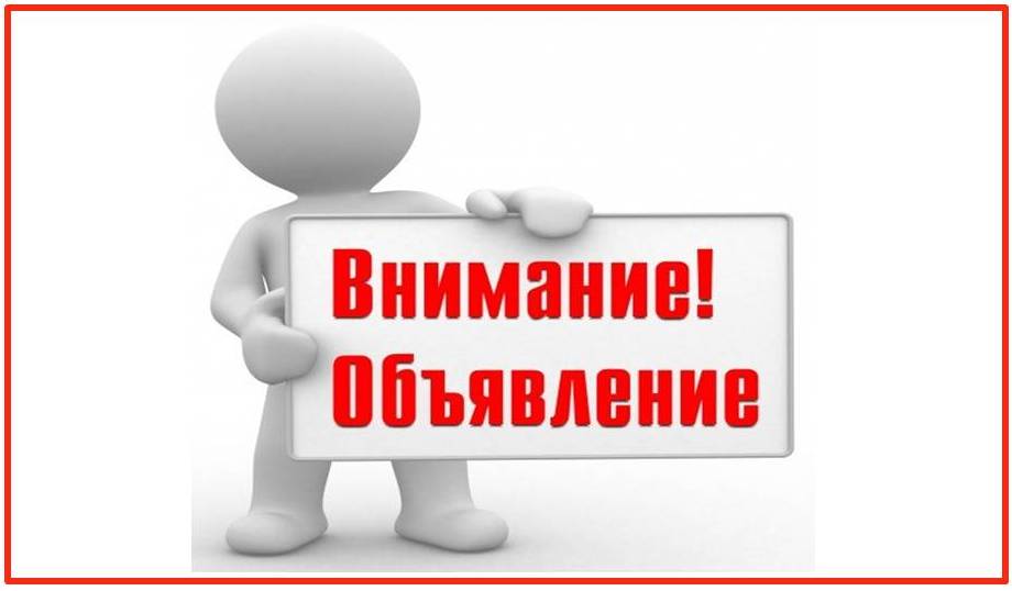 � ����� ������� ��������� ���������� �������� �������� ����������� � ������