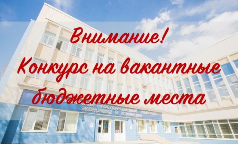 �������� ������� �� ��������� ��������� ����� ��� ��������� ����� � ������ �����