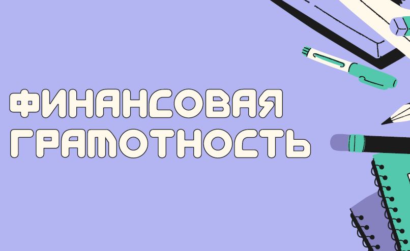  ���������� �����������