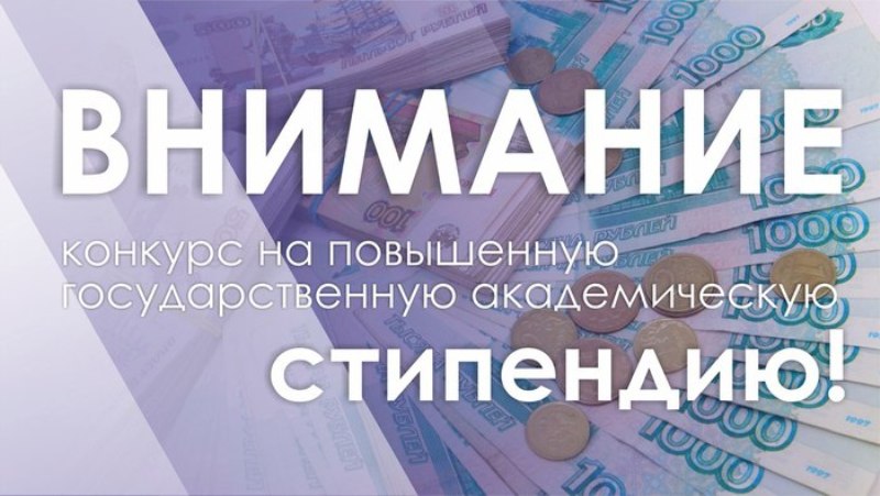 ����������� ������� �� ��������� ���������� ��������������� ������������� ���������