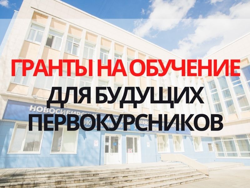  ����������� � ����� � 2021 ���� �������� ������� ������ �� ������ ��������