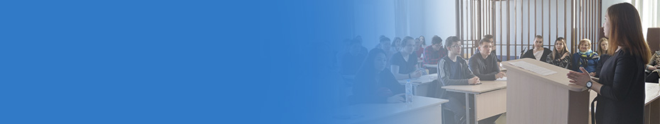 Новости Новости