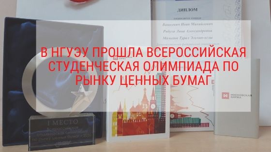 � ����� ������ ������������� ������������ ��������� �� ����� ������ �����