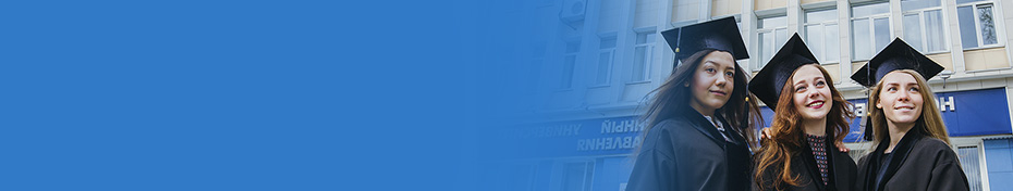 О кафедре О кафедре