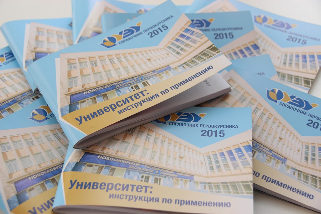 �����������: ���������� �� ����������