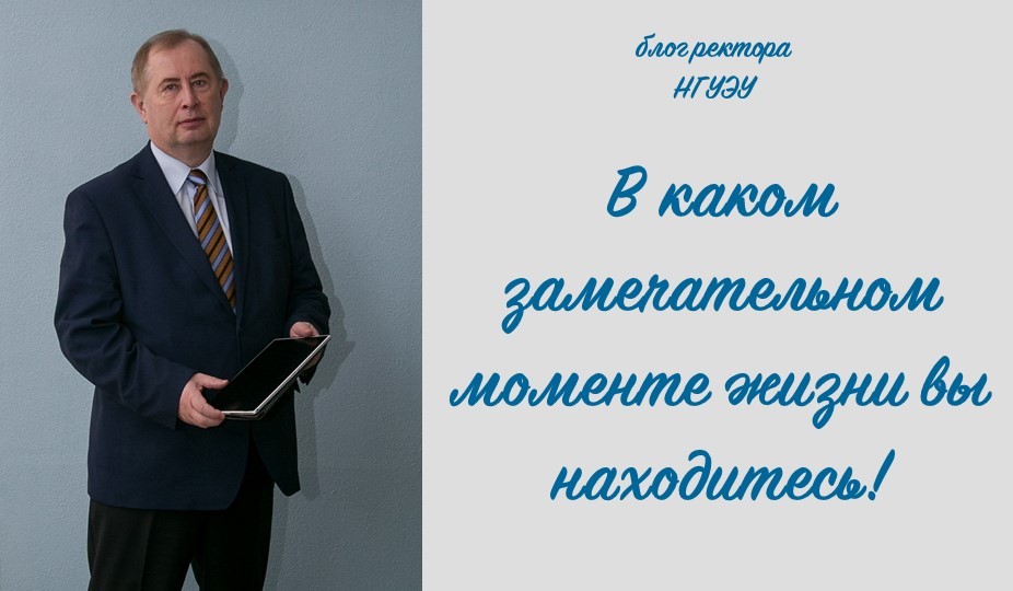 25.01.2019.jpg 25.01.2019.jpg