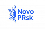 XVI ���������������� ����� NovoPRsk - 2023