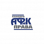 ���������������-�������� �������� �������������� ����������� � ��������� � ���������� �����