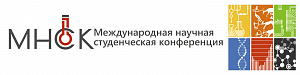 ������ ��������������� ����������, ��������� ������� � �������� �������� ��������� � ������ ����