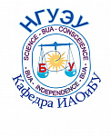 День первокурсника «Бухгалтерские старты»