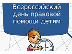 ��� ����� � ��� �����������