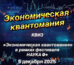 ���������������� ���� ��� ���������� 9-11 ������� �������������� ����������߻