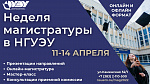 ��������: ������� � ���� � �����