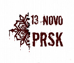 �III ���������������� ����� NovoPRsk - 2020